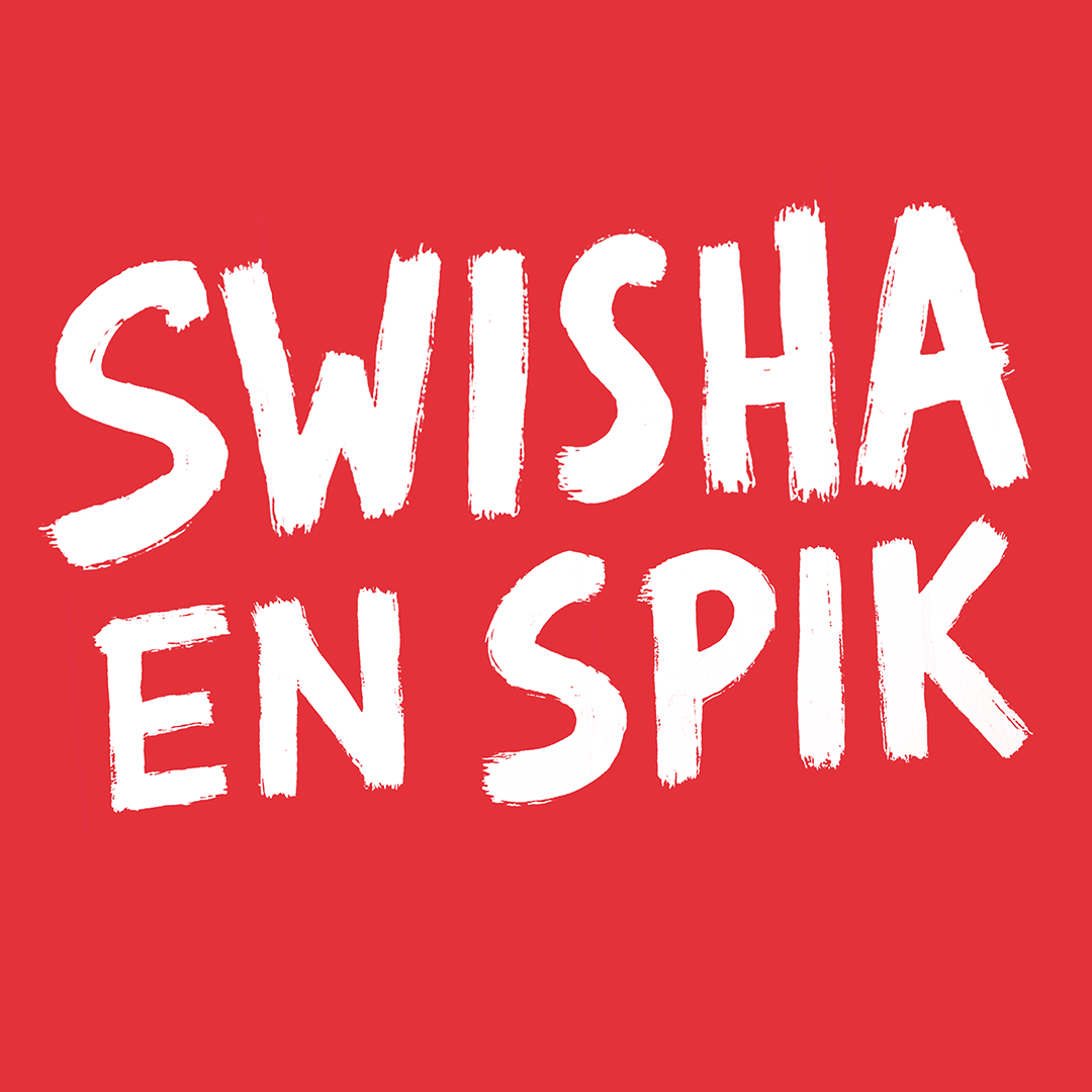 Swisha en spik